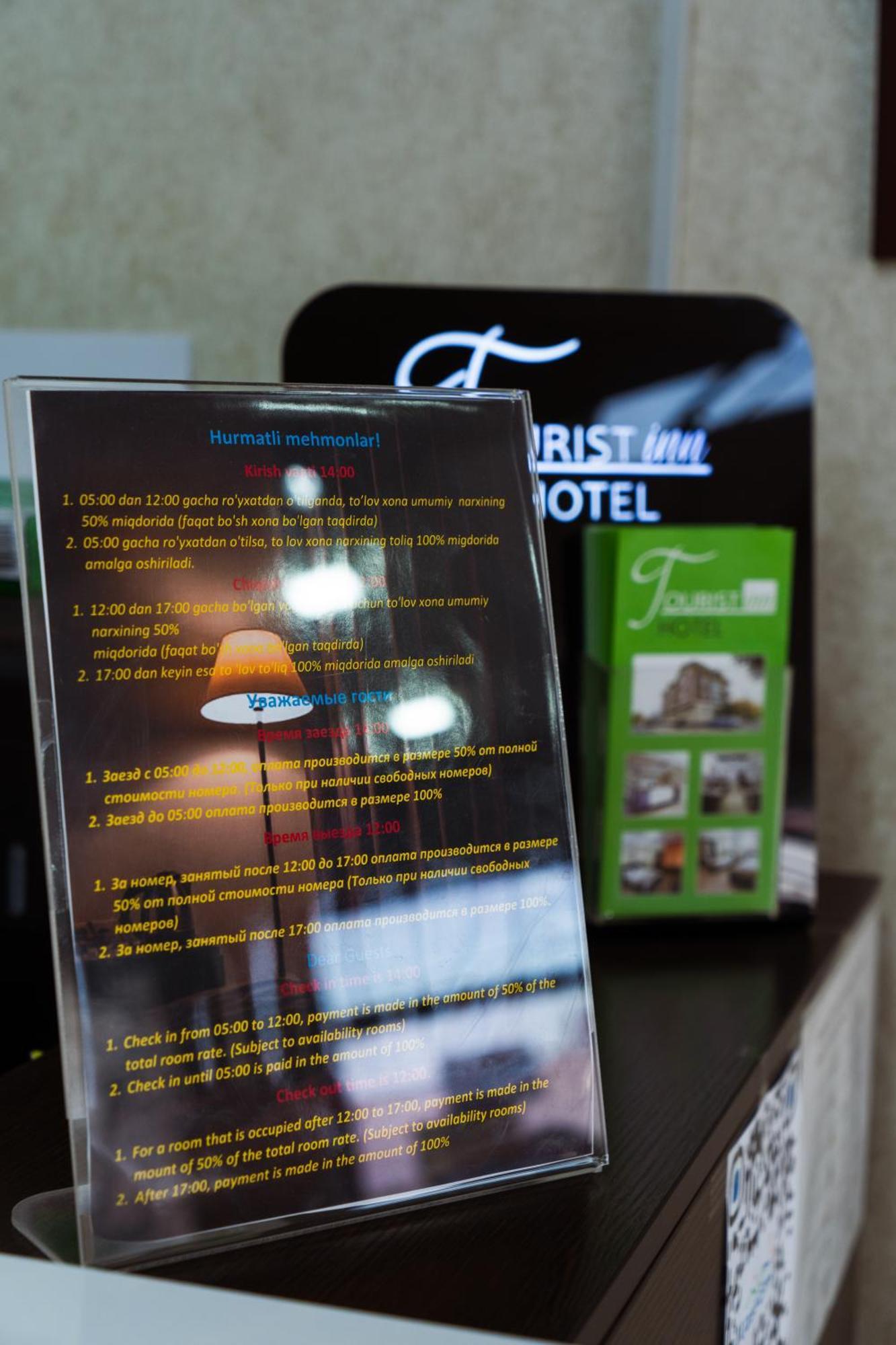 Tourist Inn Hotel Tashkent Exterior photo